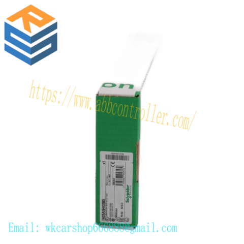 Schneider Electric 140CPU67060 Redundant Control Module