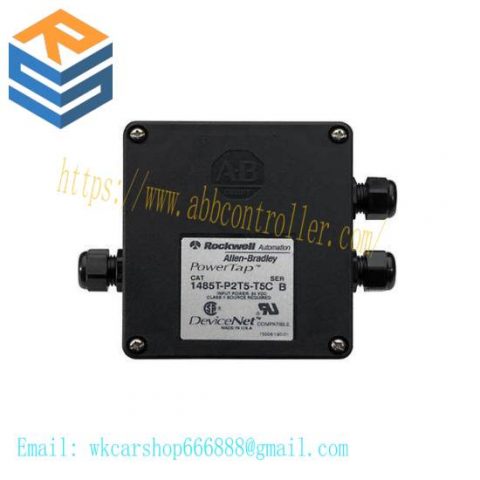 Baldor 1485T-P2T5-T5 PowerTap