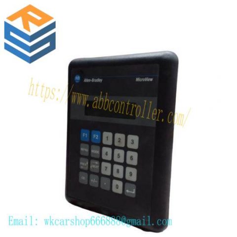 AB 2707-MVP232 Process Control Module