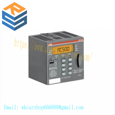 ABB TB523-2ETH Terminal Base, Industrial Control Module
