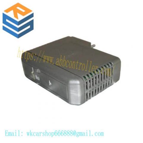 Emerson DeltaV VE4014 M-series: Advanced Control Solution