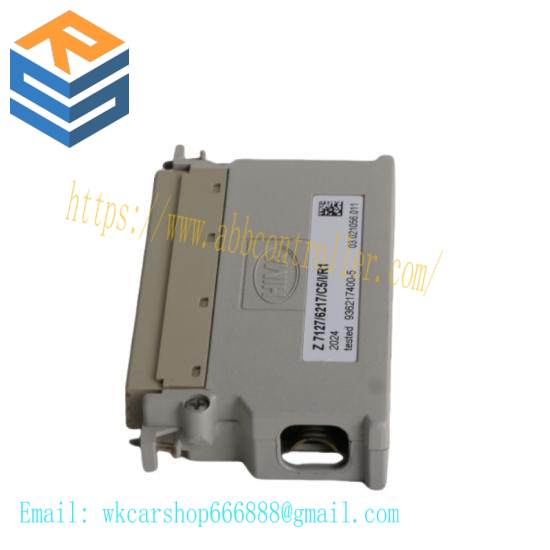 hima_z7127_himatrix_z_7127_analog_input_module_2.jpg HIMA Z7127 Himatrix Z 7127 Analog Input Module