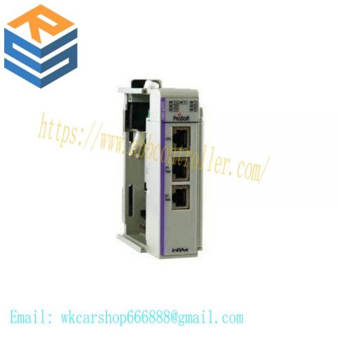 PROSOFT MVI69-GSC - Generic ASCII Serial Communication Module