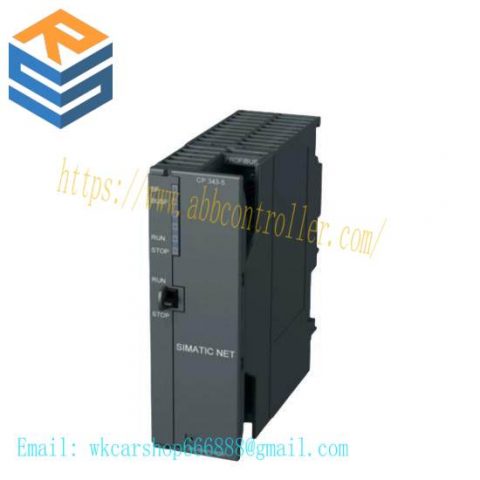 SIEMENS 6SE7090-0XX84-0FF5/A5E00820822 - Advanced Inverter Module for Industry Control