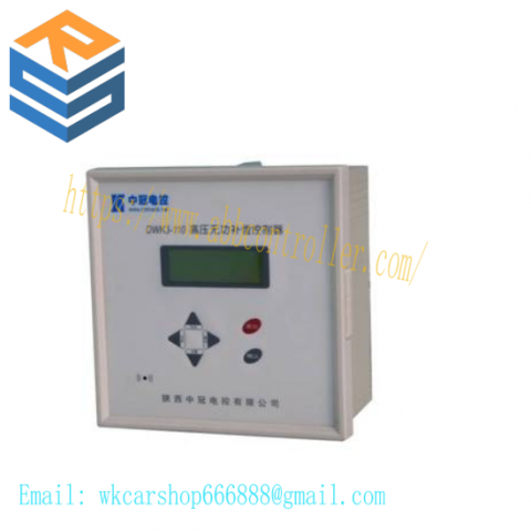 Zhongguan Electric DWK3-110BZM Control Module, Shaanxi Zhongguan Electric Control Co., Ltd