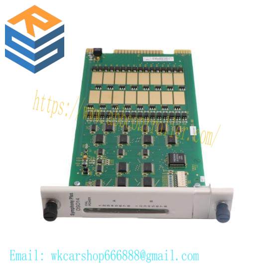 abb_baily_spdso14_spds014_digital_output_slave.jpg ABB SPDSO14: ABB's Advanced Digital Signal Processing Module