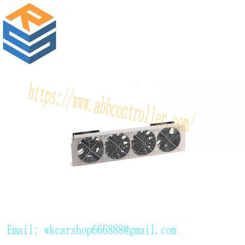 ALSTOM NRD108031 BOTTOM - Industrial Bottom Module for Automation Systems