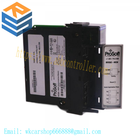 Rockwell Automation GuardShield Micro400 Tx 14-1800mm, 200 Characters Within