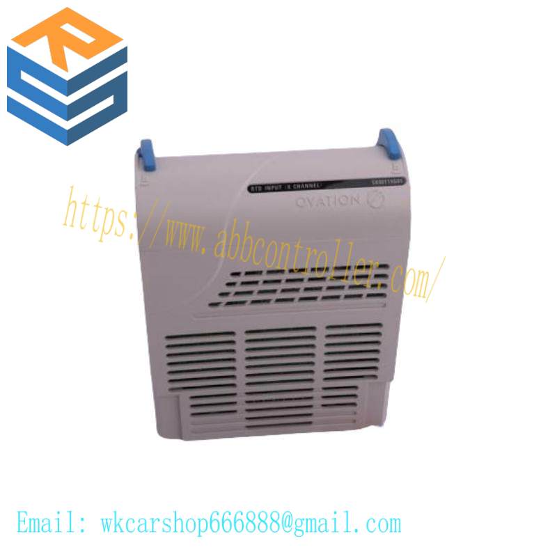 emerson_1x00884h01_compact_controller.jpg EPRO PR6423/000-010+CON021 Industrial Control Module, Eddy Current Displacement Transducer