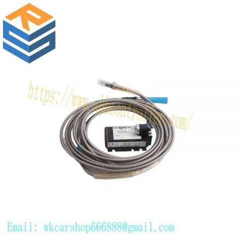 Emerson STXDNS132 Industrial Control Module