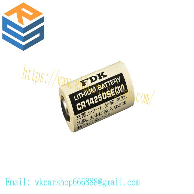 fdk_cr14250se_battery.jpg FDK CR14250 SE Battery, High Capacity Lithium Power Supply