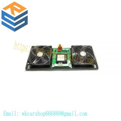 Honeywell 51303940-250 MC-FAN511: Cabinet Fan with Integrated Alarm System