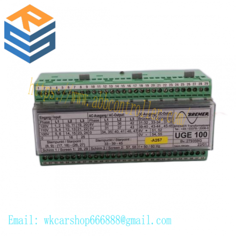Valmet AIU1A/542800-5B/542800-5A M851245 - High-Performance Control Module