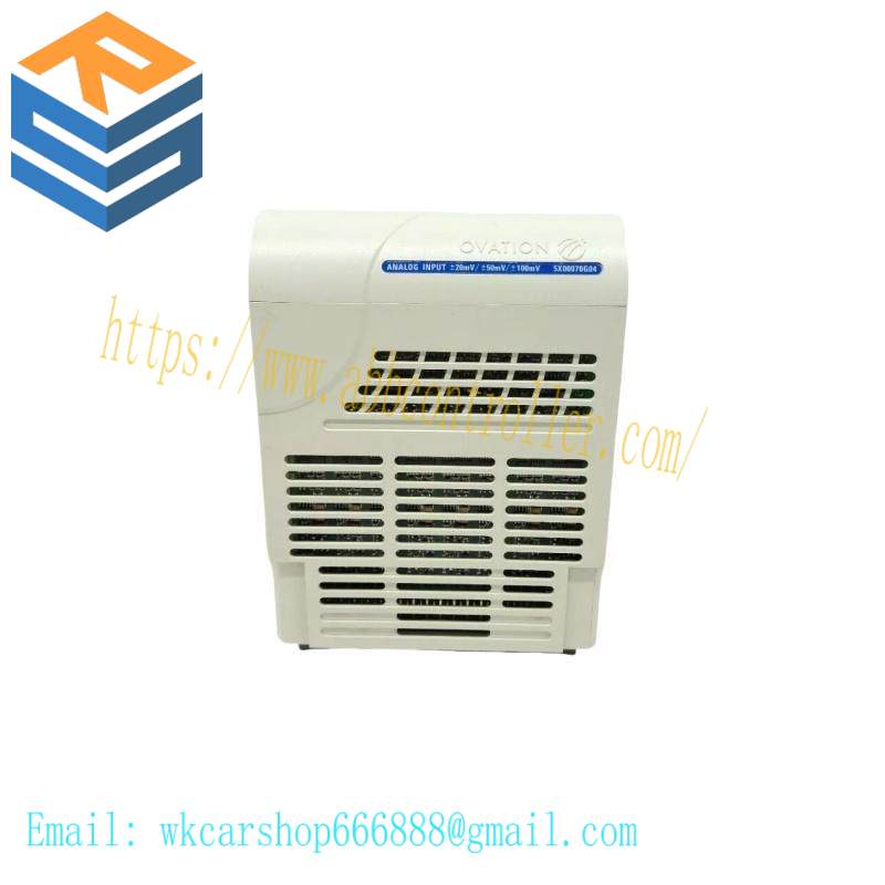 emerson_ovation_5x00070g04_analog_input_module.jpg Emerson IC698RMX016CAR Redundant Memory Exchange Module for RX7i Systems