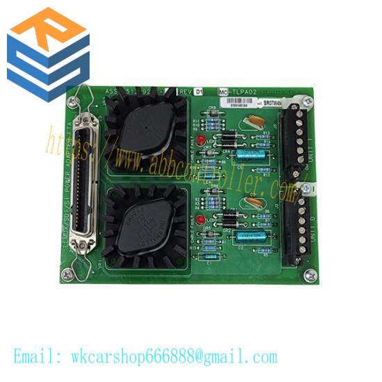 honeywell_mc-tlpa02_power_adapter_board.jpg Honeywell 6210900 Digital Input Module, Enhanced Industrial Control Performance