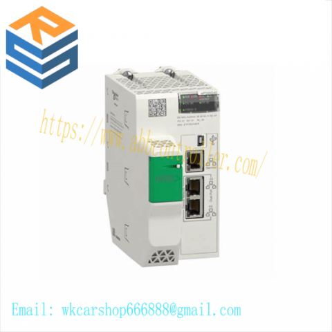 Schneider VDI4659 Industrial Control System Module