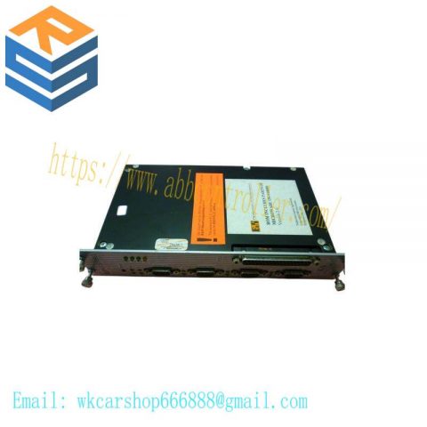 B&R HCMAESTRO-0 OS-9/68000 Industrial Computer, Advanced Control Solution