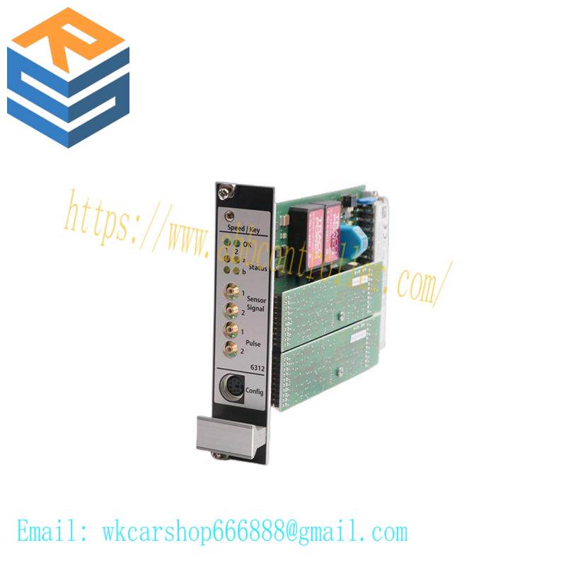 emerson_a6312_monitor_speed.jpg Emerson DXM-205 - High-Performance Industrial Module