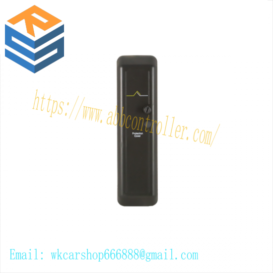 emerson_ve6101_deltav_module.png Emerson DXM-205 - High-Performance Industrial Module